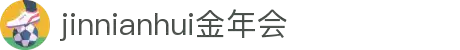 jinnianhui | 金年会